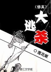 �����棩����ɱ