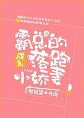 ��Ϊ���ܵ�����С����