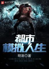 ����ģ������