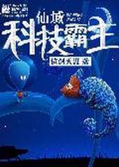 ����Ƽ�����