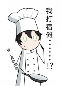 [���ͬ��] ����ר��һ����̯������