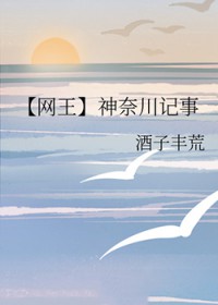 [����ͬ��] ���δ�����