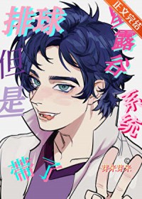 [����] ���򣬵��Ǵ�����¶��ϵͳ