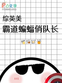 [��Ӣ��] �Ե������ζӳ�