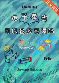 [��Ӣ��] ����ȭ���������ȸ�̷��