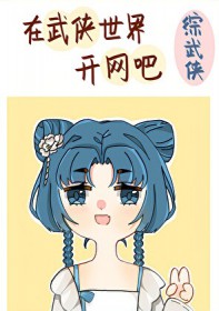 ���������翪����[������]