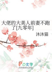 ���еĴ�����ǰ�޲�����[������]