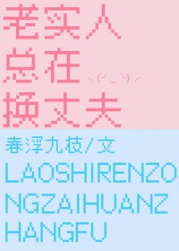 ��ʵ�����ڻ��ɷ�