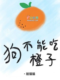 �����ܳԳ���