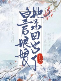 ���ʺ�ĵ�����