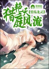 ������ͥ������δɾ��ȫ����