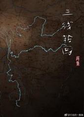 �����ֻ�