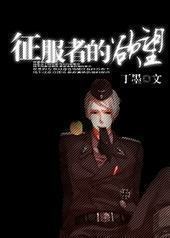 �����ߵ�����