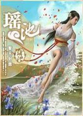 ��ӰЫ�ģ����нܴ���ϵ��һ��