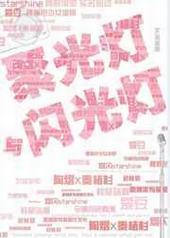 �۹���������