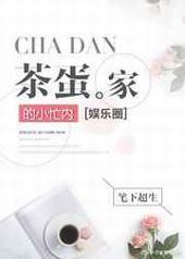 �走�ҵ�Сæ��[����Ȧ]