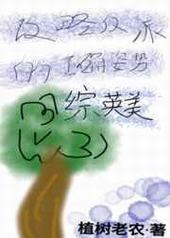 [��Ӣ��]���Է��ɵ���ȷ��ʽ