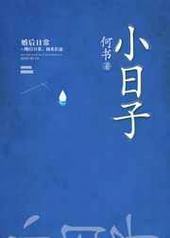 С���� ���+����