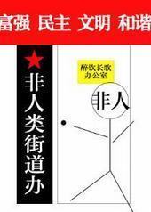 ������ֵ���