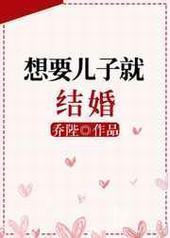 ��Ҫ���Ӿͽ��