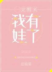 һ��������������[����Ȧ]