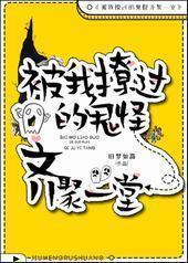 �����ù��Ĺ������һ��