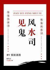 ������ˮ˾