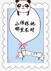 Сʦ�������ﲻ��