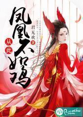 �Ӵ˷�˲��缦