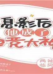 ϢӰ�������˵羺����