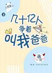 ��ʮ�������Ž��Ұְ�