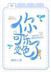 ����ֱ�ɫ�� ���+����