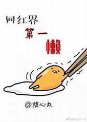 ������һ�� ���+����