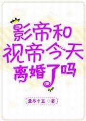 Ӱ���ӵ۽����������