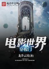 ��Ӱ���紩����