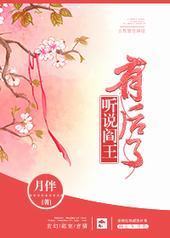 ��˵�����к���