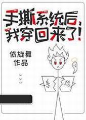 ��˺ϵͳ��,�Ҵ�������!