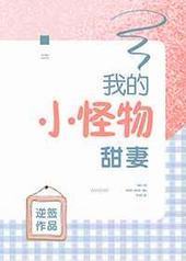 �ҵ�С��������