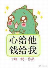 �ĸ���,Ǯ���� ���+����