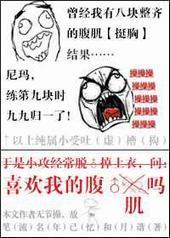 ϲ���ҵĸ����� ���+����