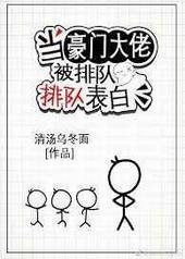 �����Ŵ��б��Ŷӱ���