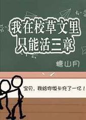 ����У������ֻ�ܻ�����