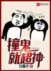 ײ���ͳ���