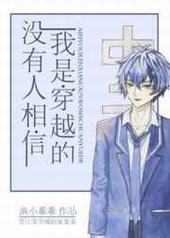 û�����������Ǵ�Խ��