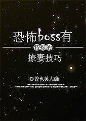 ֲboss޼