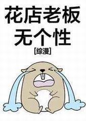 [����]�����ϰ��޸���