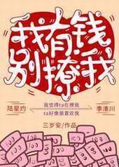 ����Ǯ,������