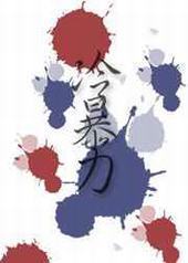 �䱩�� ���+����