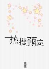 ����Ԥ��