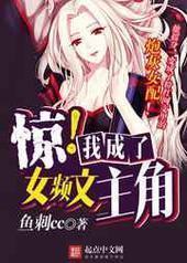 ��!�ҳ���ŮƵ������